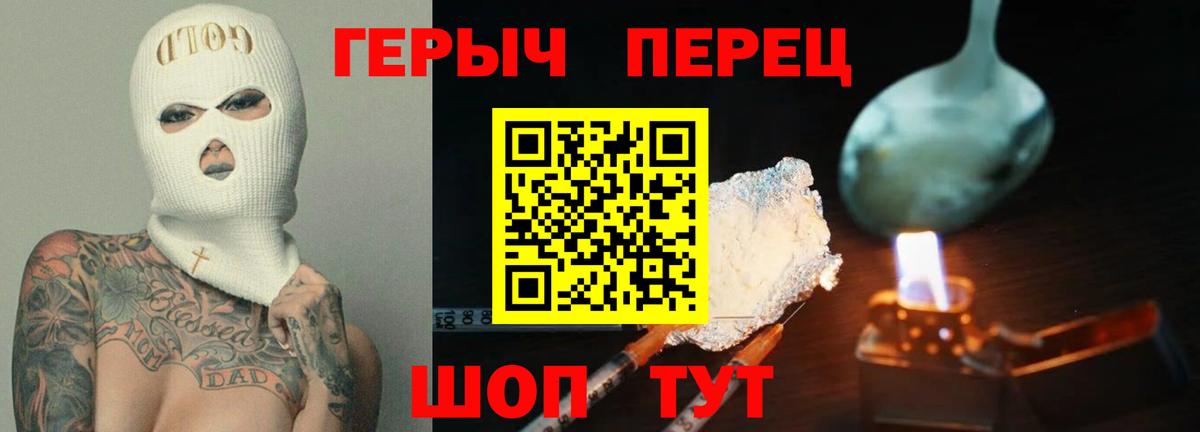 МЕФ Борзя