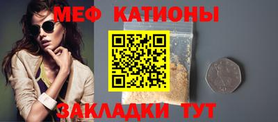 кокаин премиум Аша