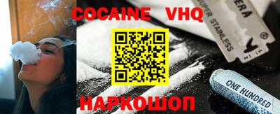MDMA Ачхой-Мартан