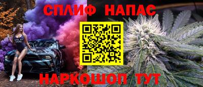 MDMA Ачхой-Мартан
