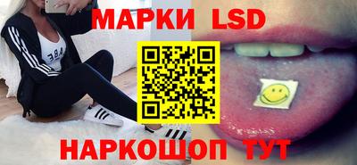 MDMA Ачхой-Мартан