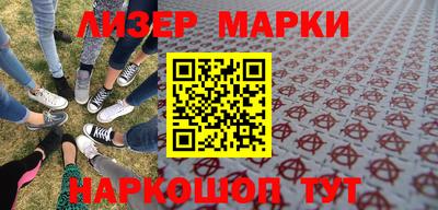 MDMA Ачхой-Мартан