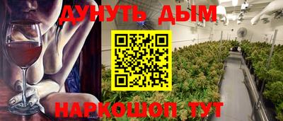 MDMA Ачхой-Мартан