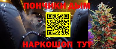 MDMA Ачхой-Мартан
