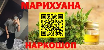 кокаин премиум Аша