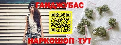 кокаин премиум Аша