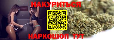 MDMA Ачхой-Мартан