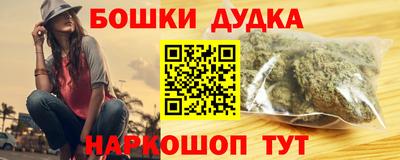 MDMA Ачхой-Мартан