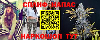 apvp Ангарск