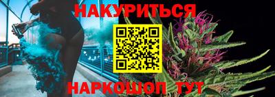 MDMA Ачхой-Мартан