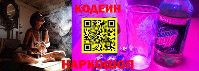 apvp Ангарск