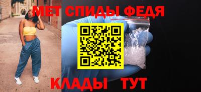 кокаин премиум Аша