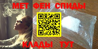 кокаин премиум Аша