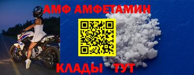MDMA Ачхой-Мартан