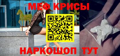 кокаин премиум Аша